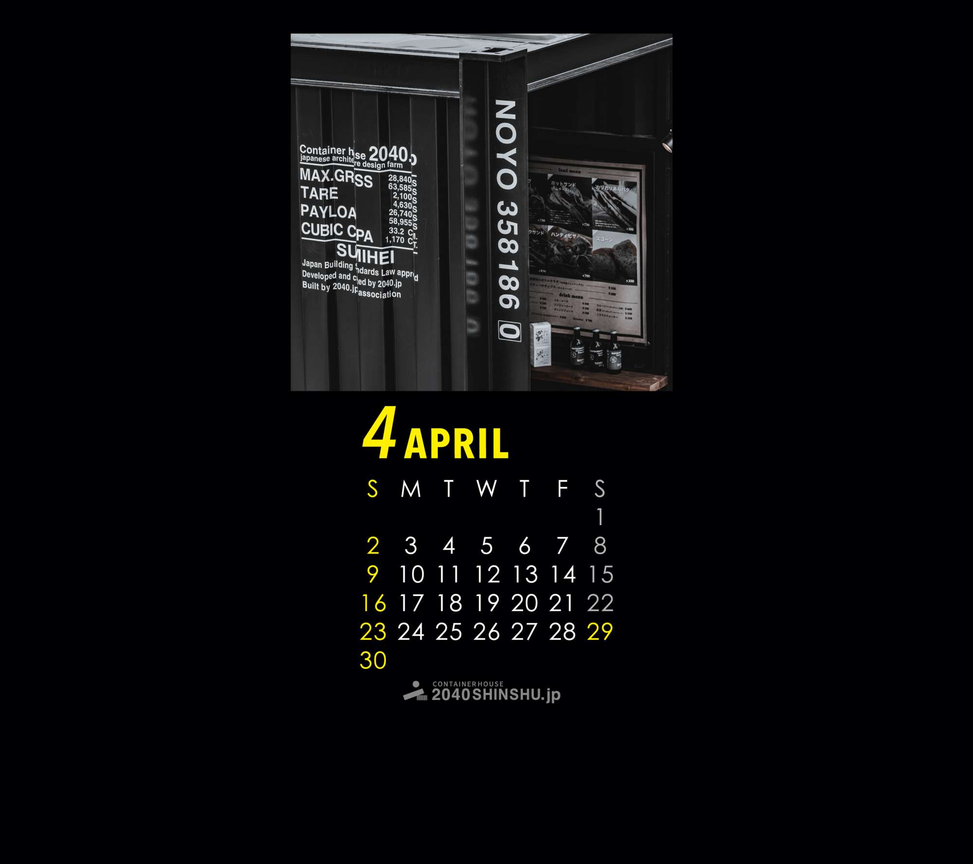 android(2880×2560) - - -