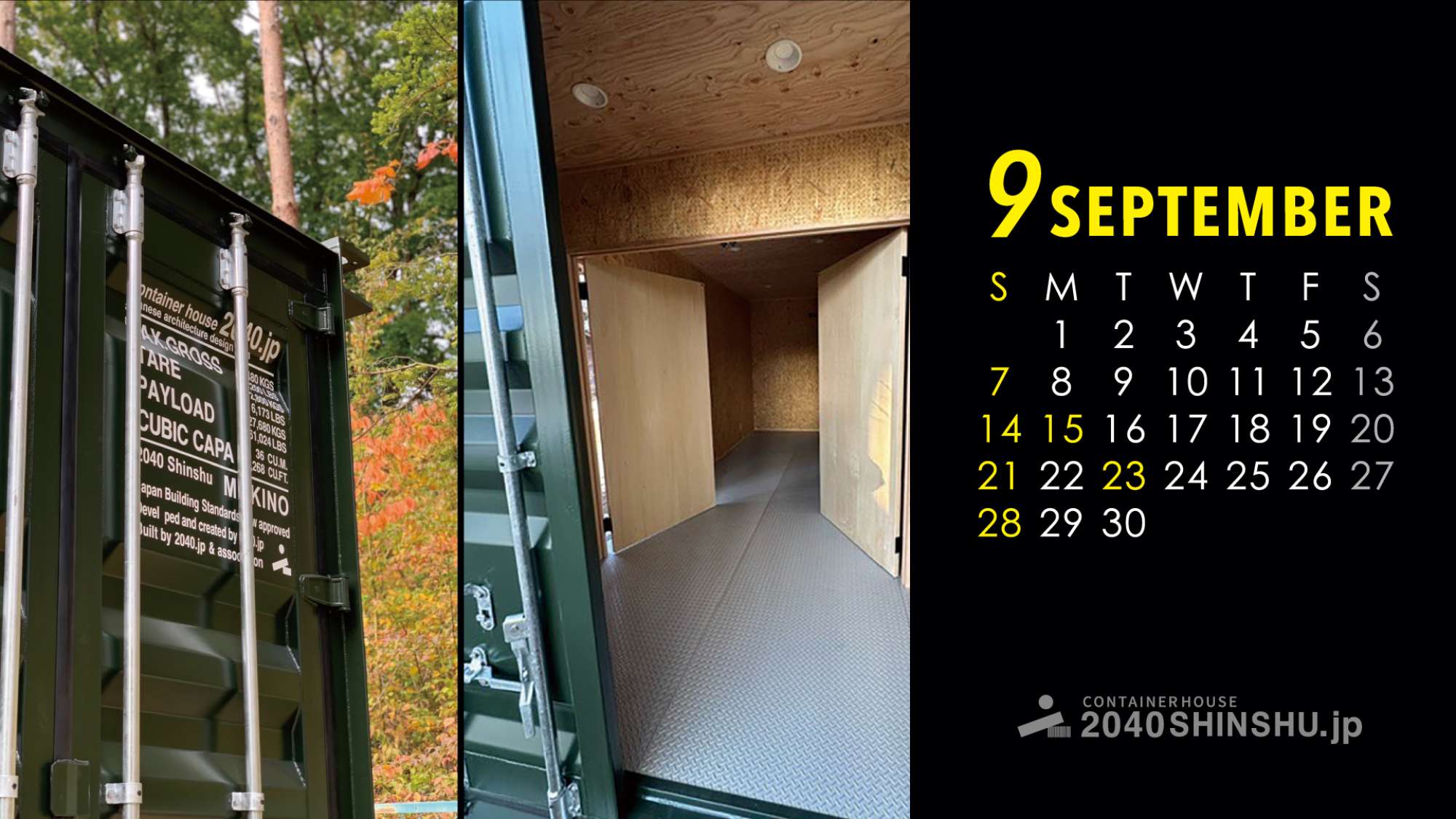 PC(1920×1080) - - -