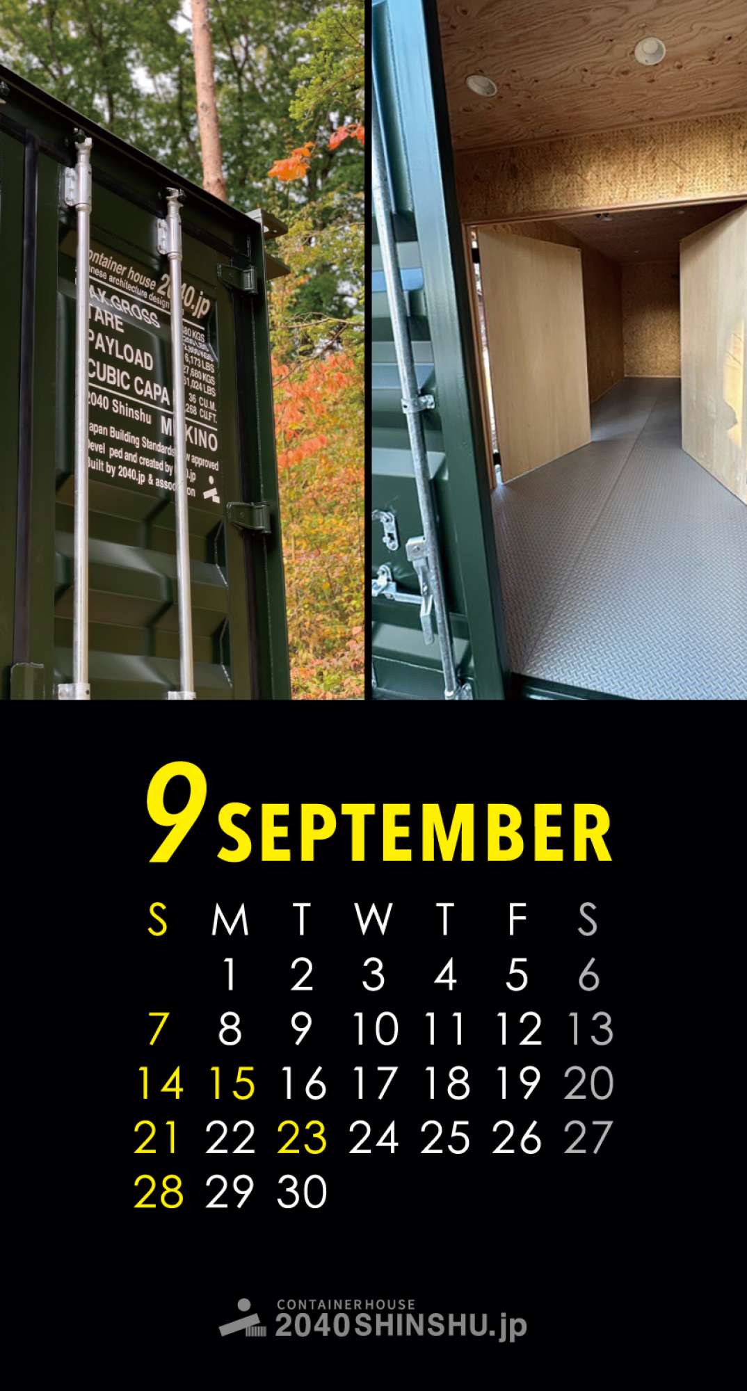 iphone(854×1590) - - -