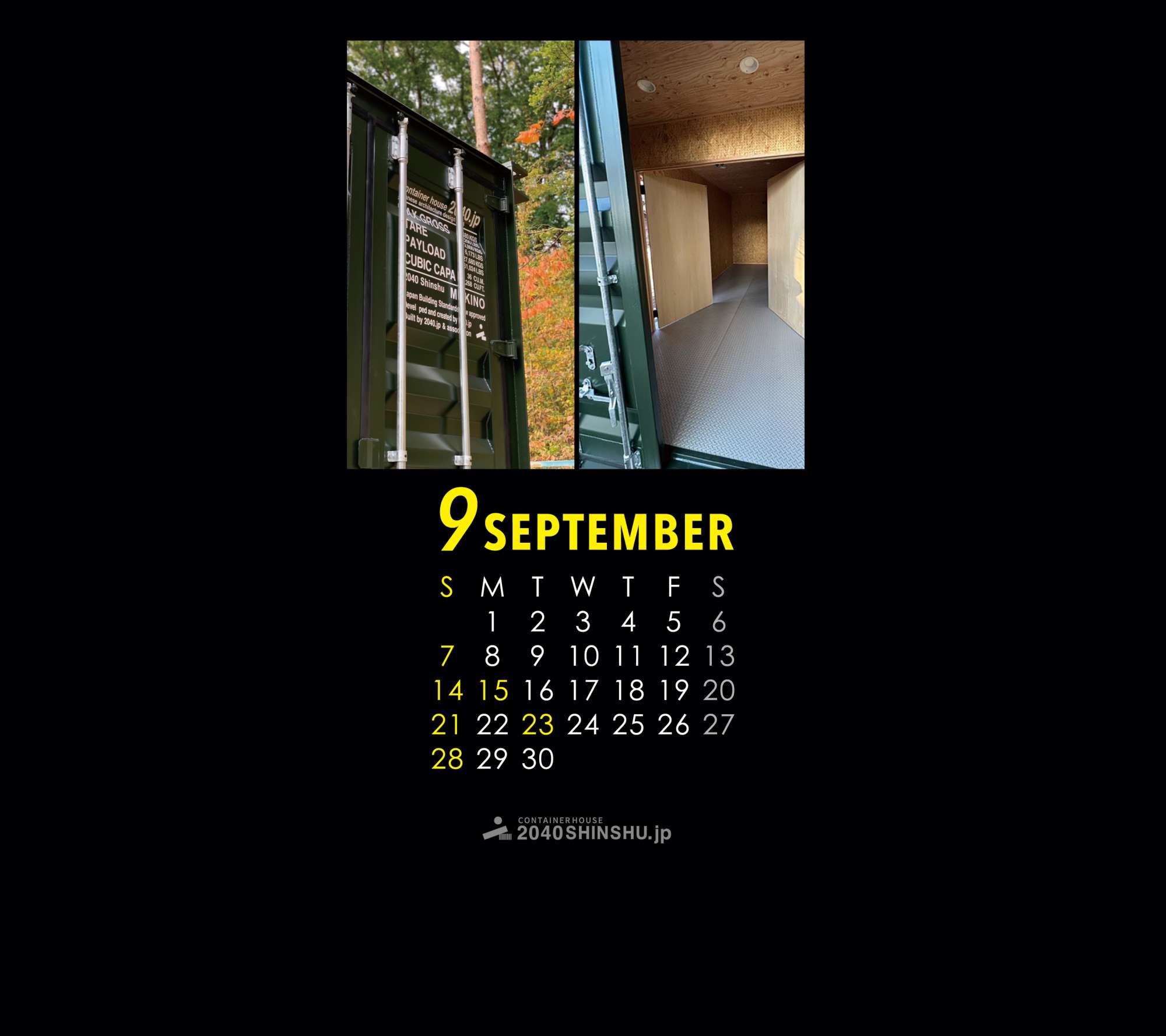 android(2880×2560) - - -