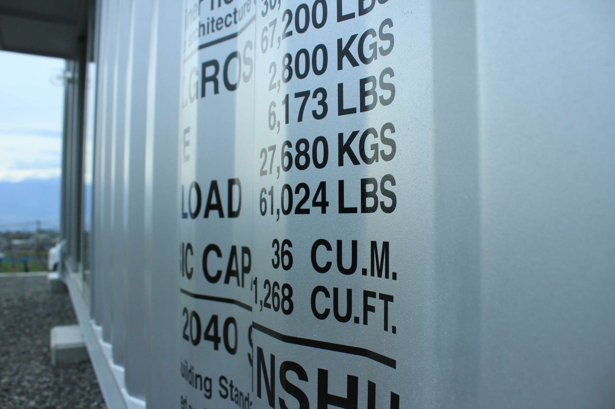 コンテナハウス9月個別相談会 - 