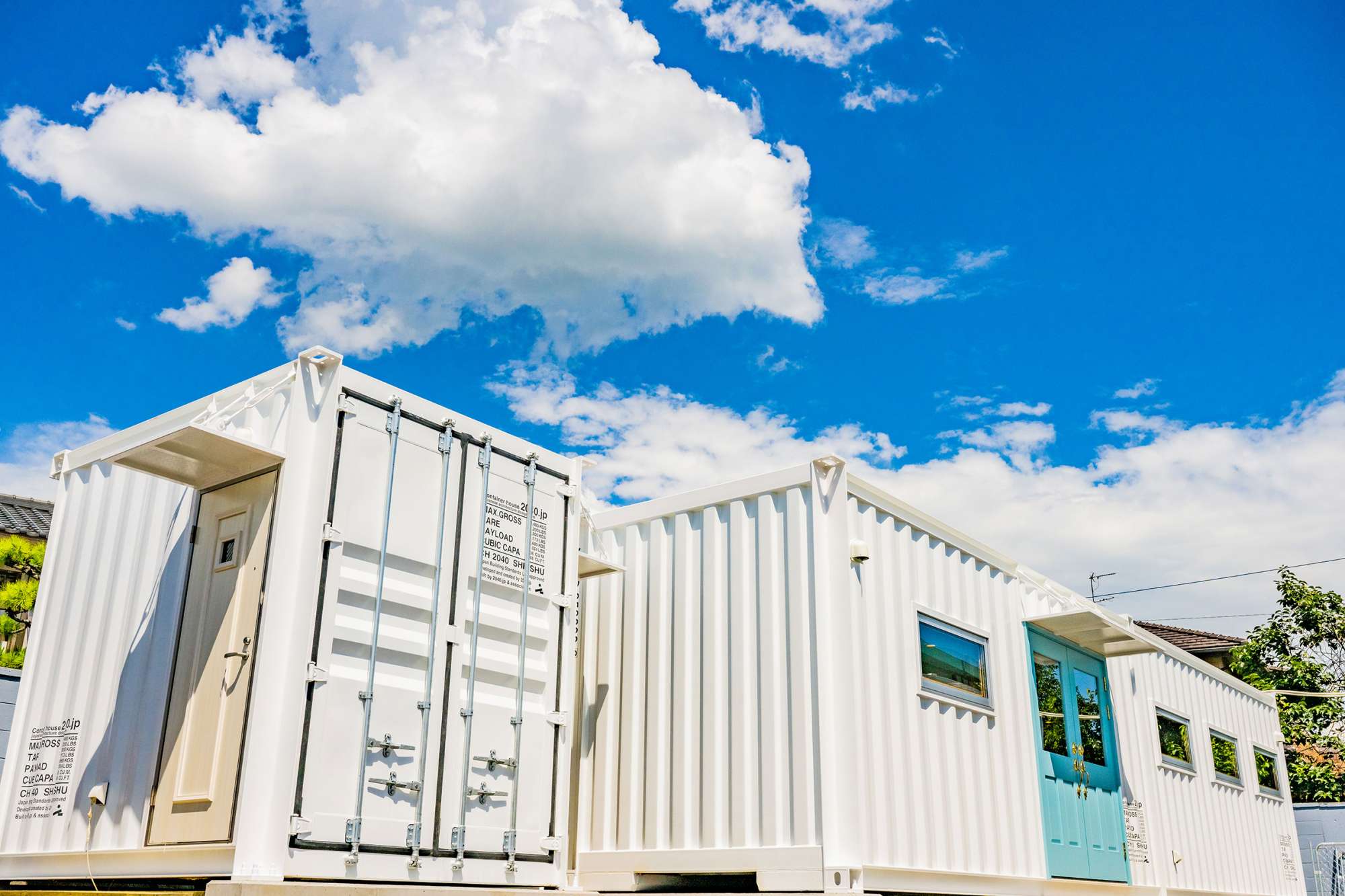 不動産会社様限定！建築用コンテナハウス体験・個別相談会 - 