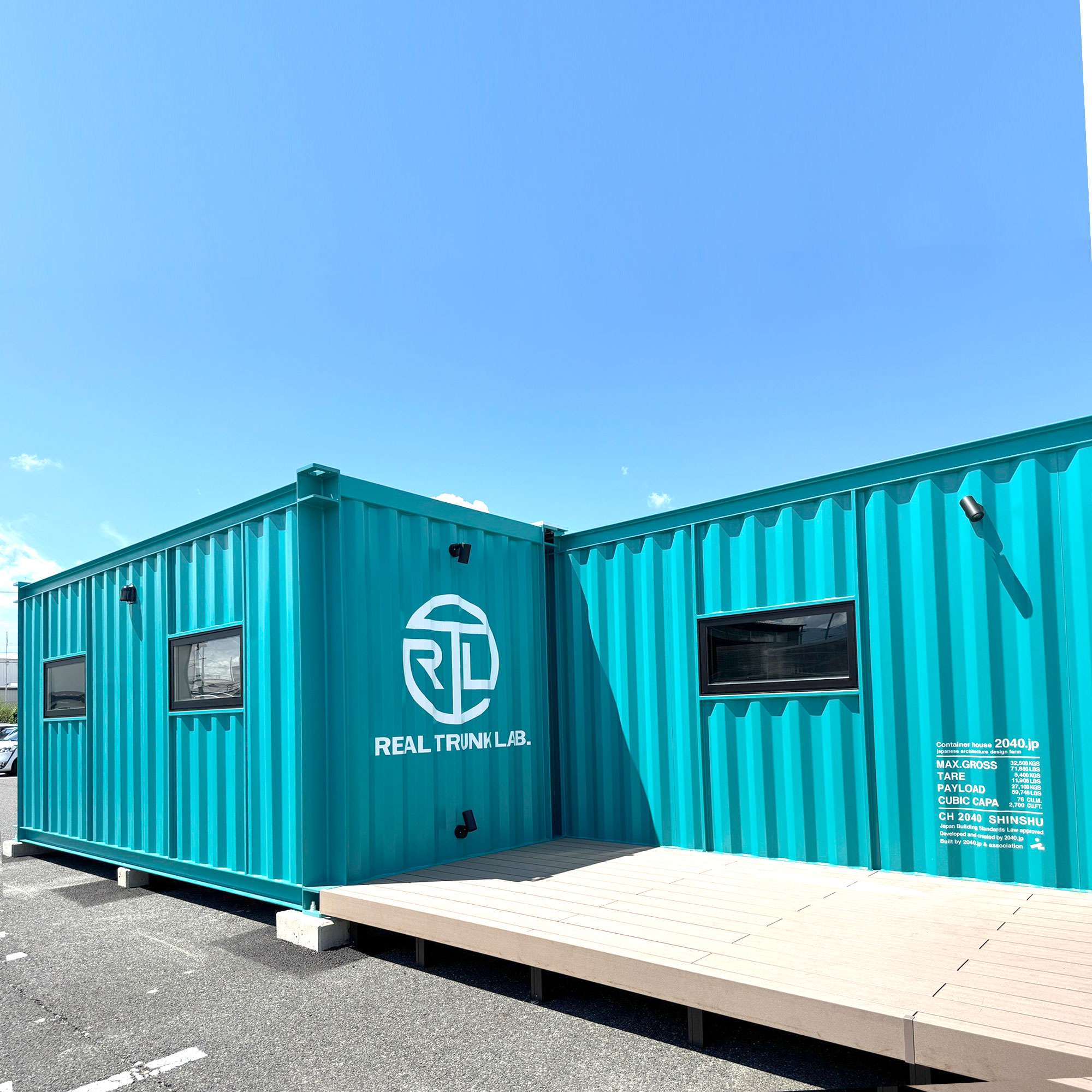 ナナハウス 楽天市場】ナガワ スーパーハウス2.0坪 SHH2 [SH-H2][r22][s9