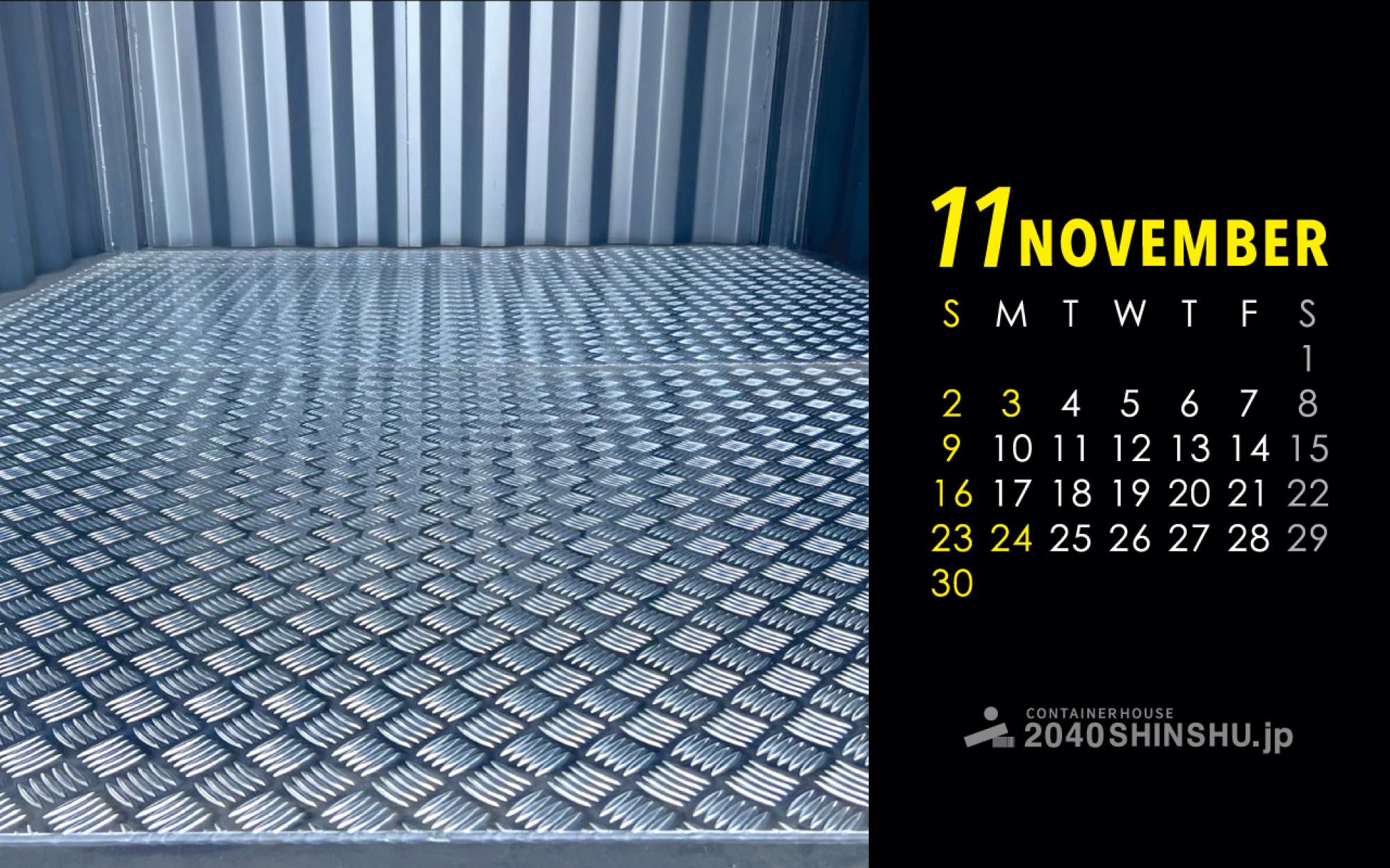 2025年オリジナルカレンダー 壁紙ダウンロード【11月】 - 