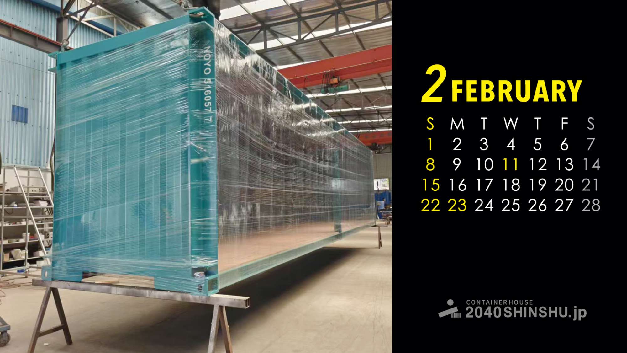 PC(1920×1080) - - -