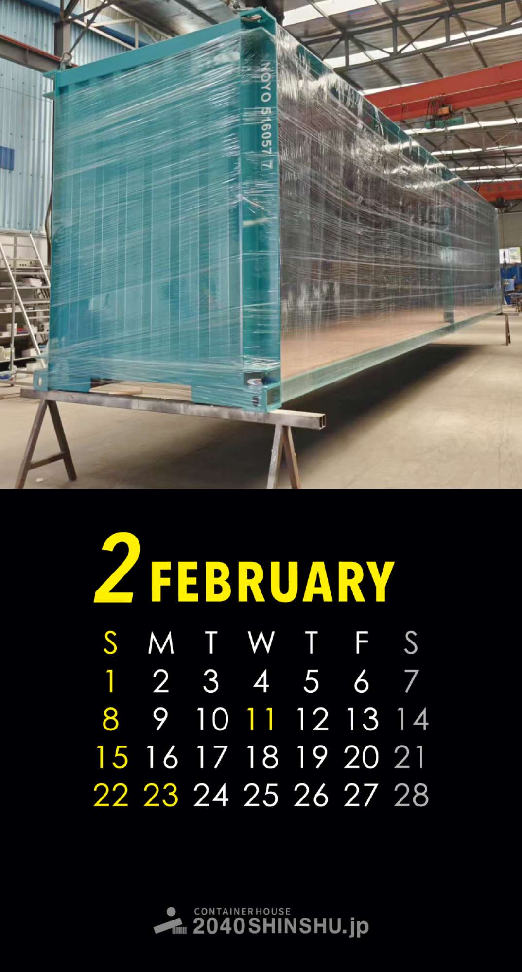 iphone(854×1590) - - -