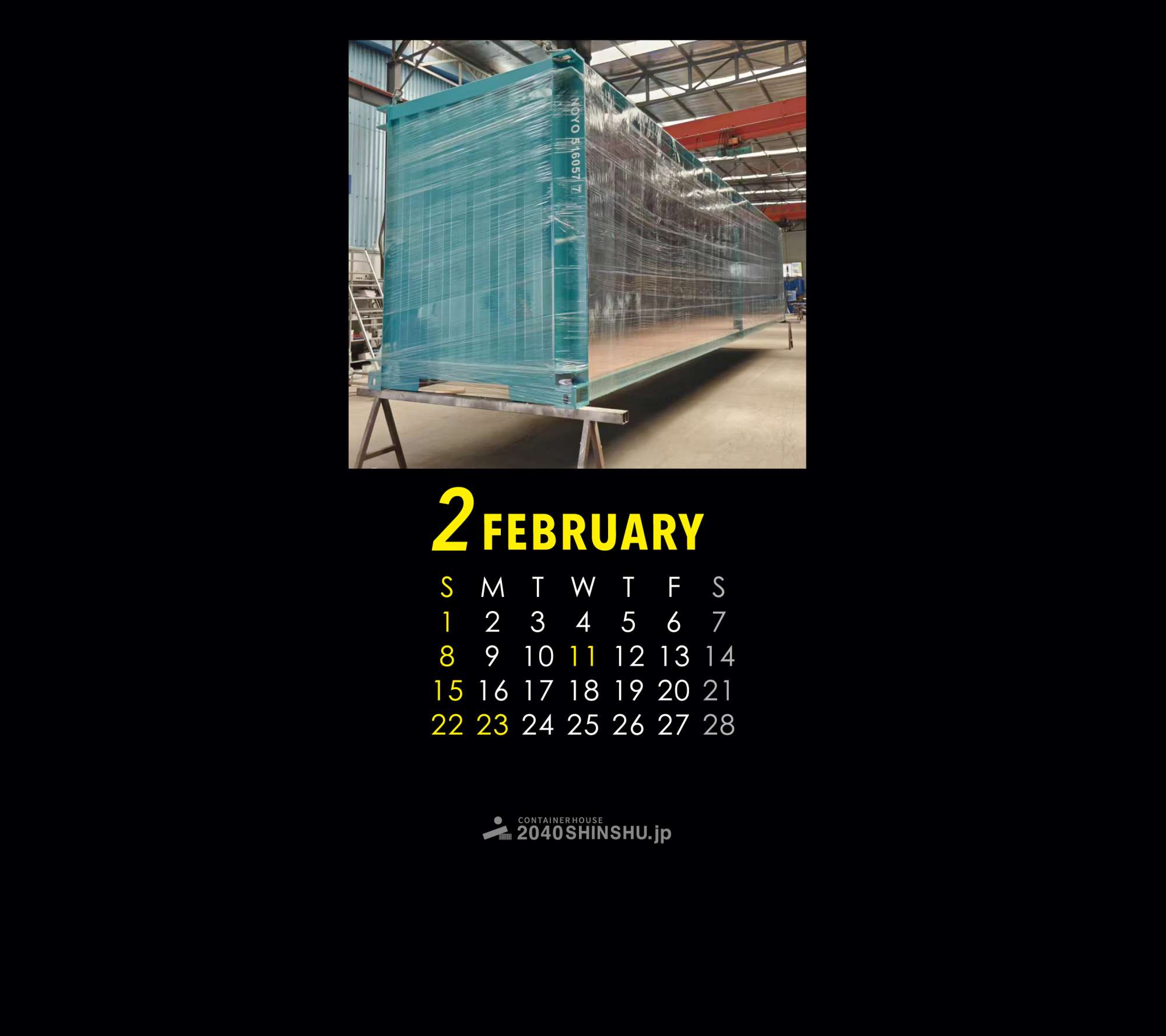 android(2880×2560) - - -