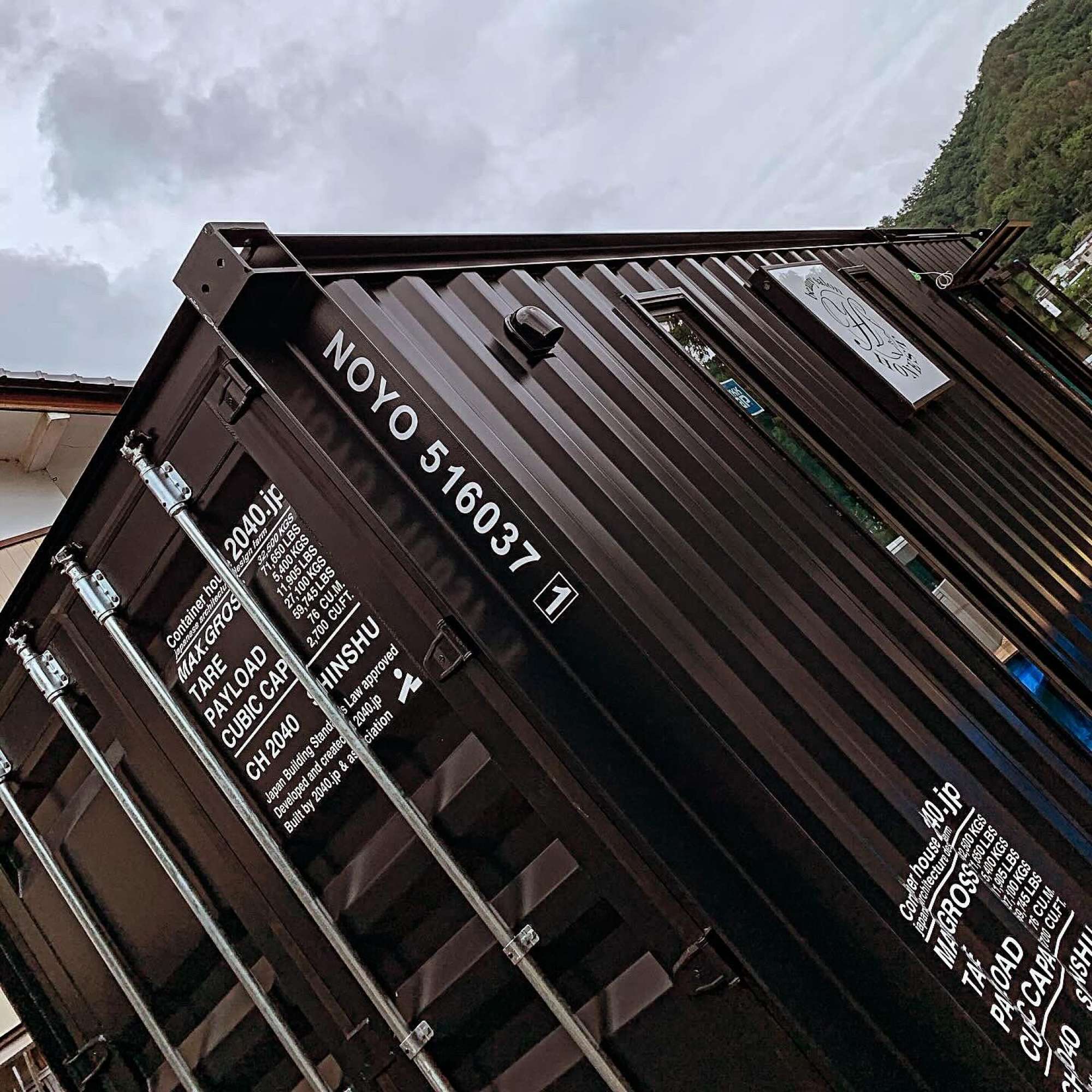 コンテナハウス3月個別相談会 - 