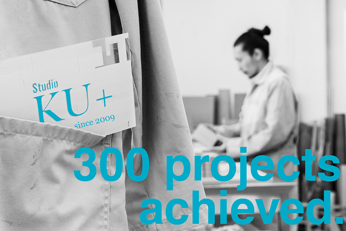 300 projects achieved.