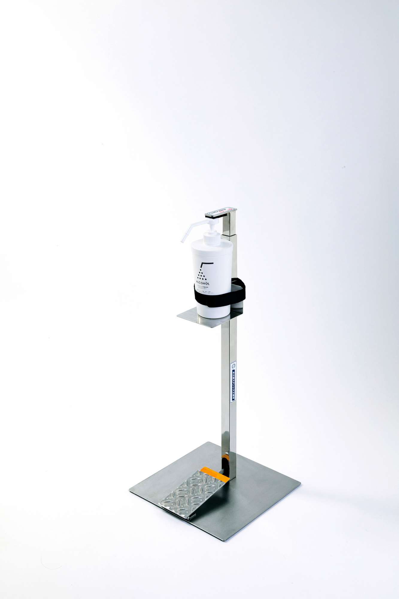  - フットシュット／子供用:リトルフット。ベルト付き。ボトル別売り。 -  - 