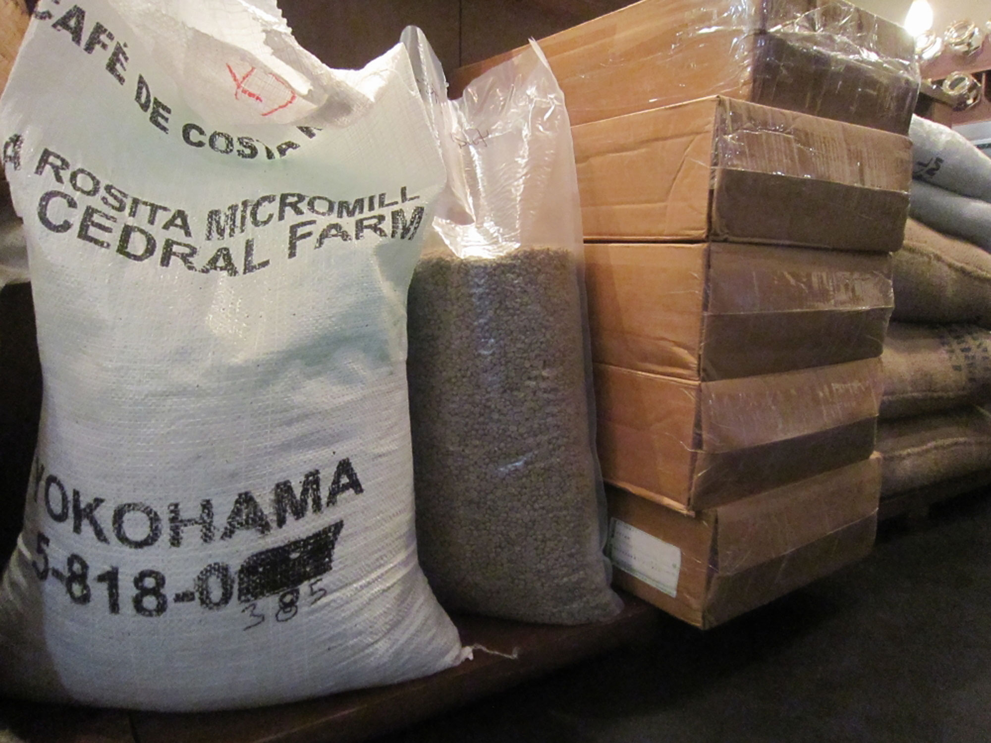 ドサッと豆が届く。 -  -  - 