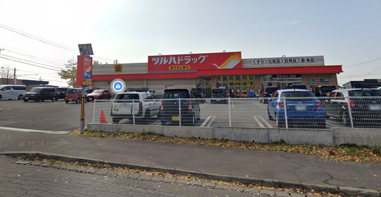 ツルハドラックストア旭川末広北 -  -  -