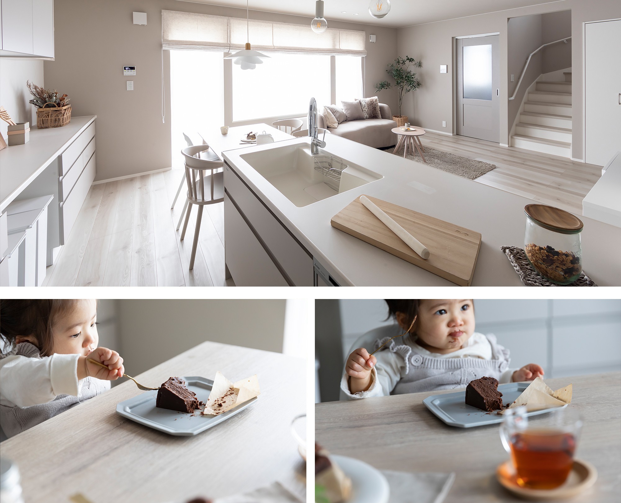 視界がひらける、フルフラットキッチン。 - 料理しながら、家族を見守れる。&nbsp;すっきり広く感じるフルフラットキッチン。&nbsp;見守りも、片付けもラクになります。 -  - 