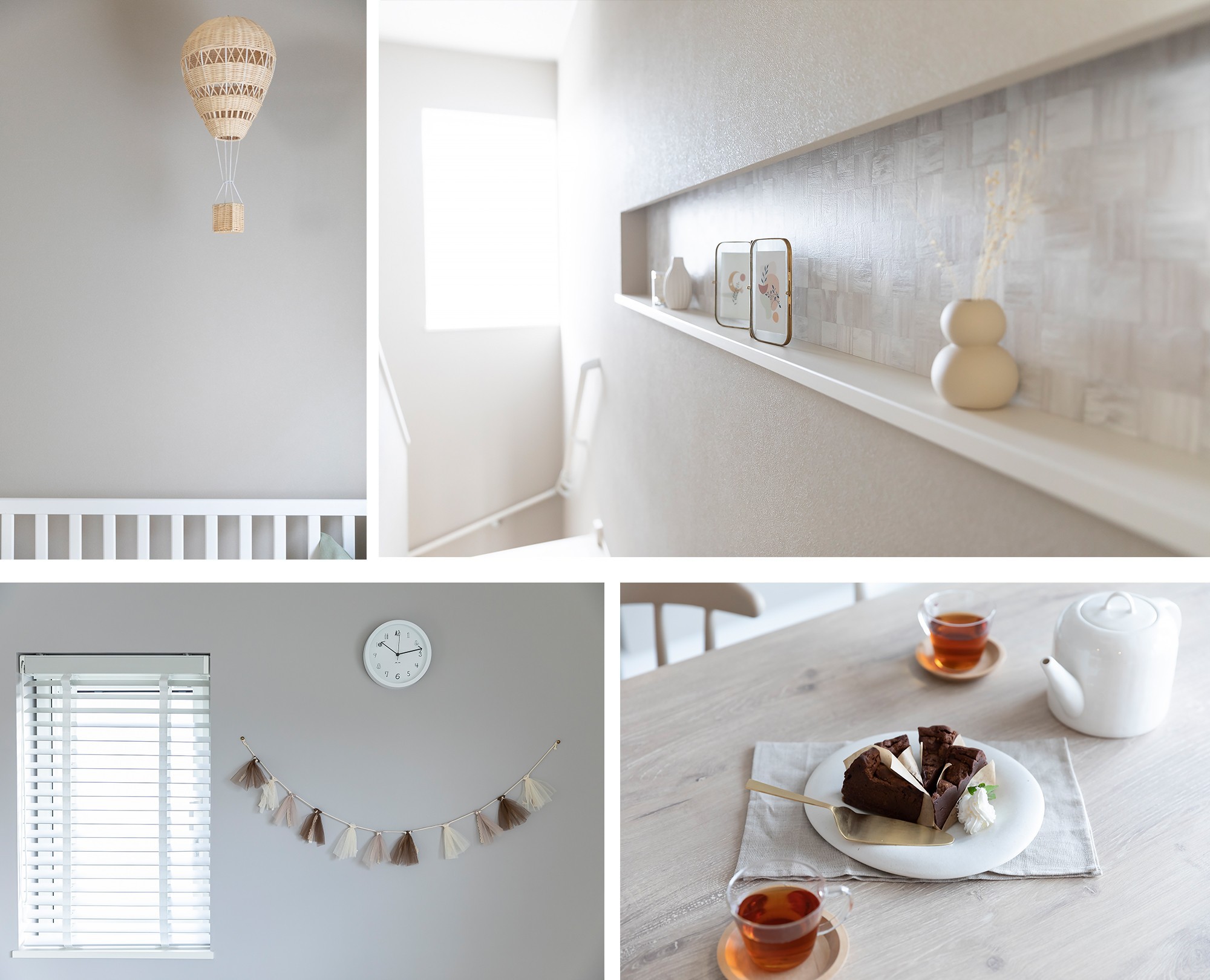 休日は 自宅のキッチンで、ちょっと贅沢に。 - ダイニング：料理やお酒をちょっと贅沢に。タイルや木の温もり、こだわりの照明で、カフェのような非日常を自宅で。 -  - 