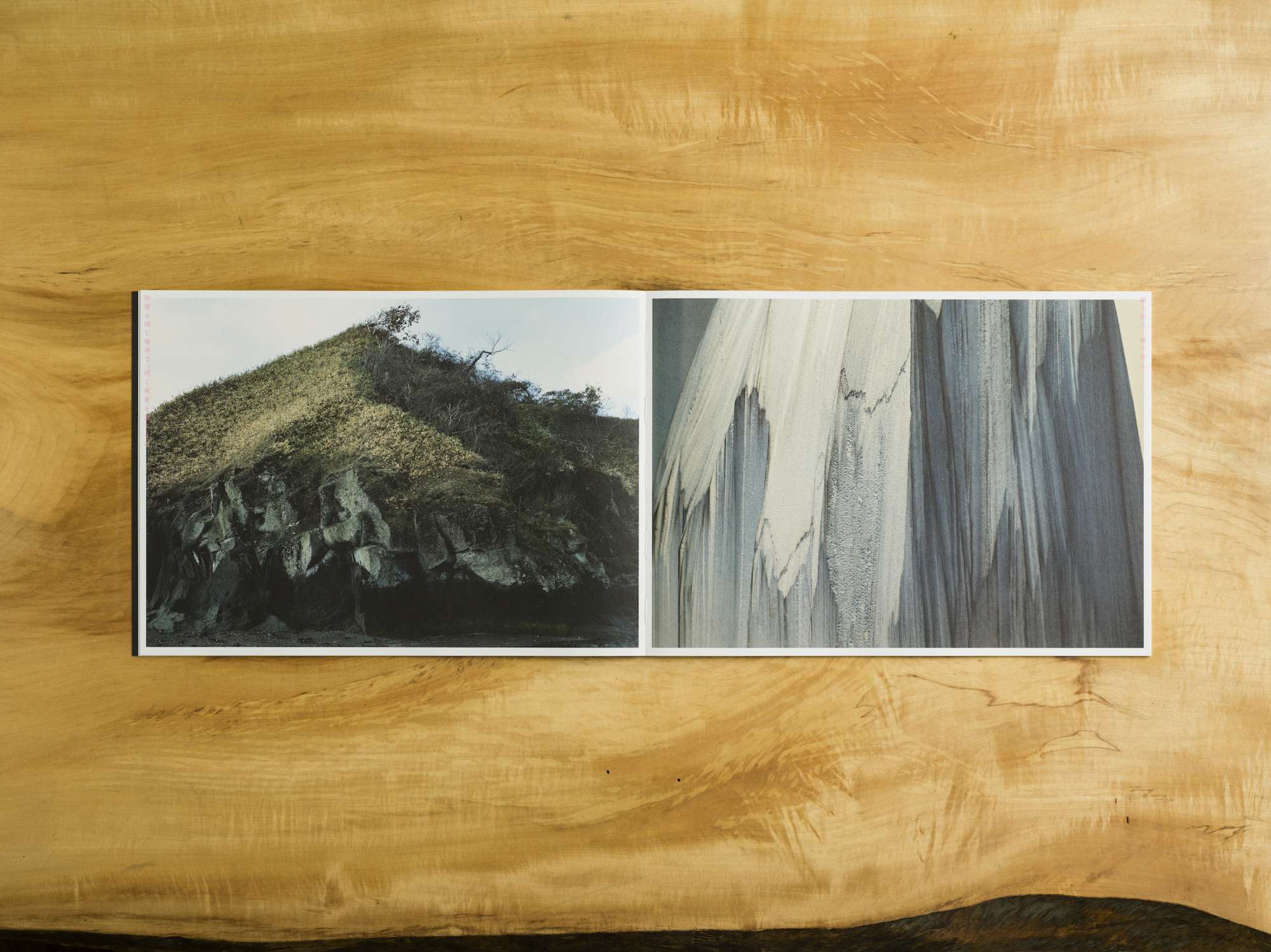 "「国松希根太　地景を刻む」展覧会記録集" Iceberg株式会社