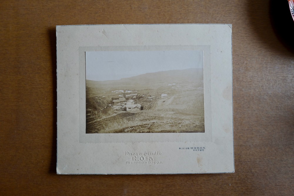 "lab in the forest"（2019年9月7日−9月15日）※Ayoro Laboratory