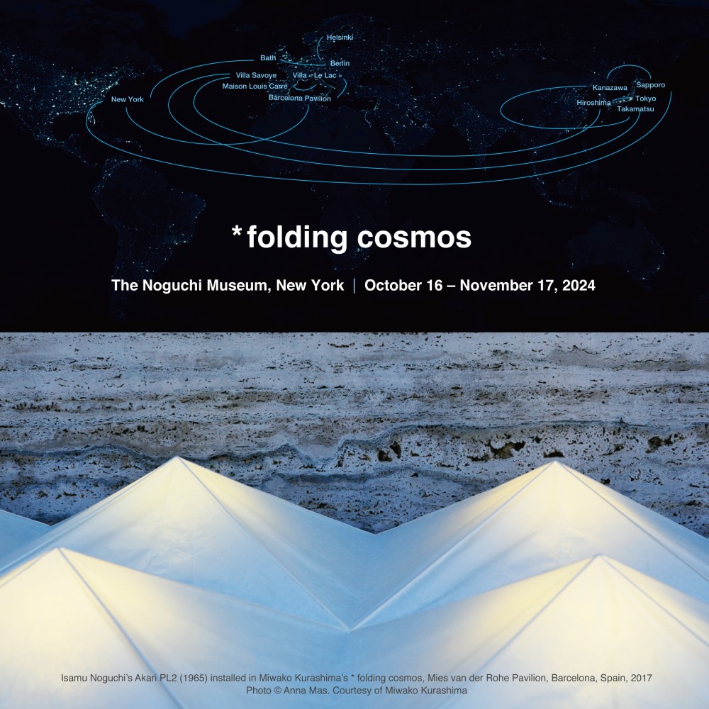 "* folding cosmos NEW YORK"（2024年10月16日-11月17日）