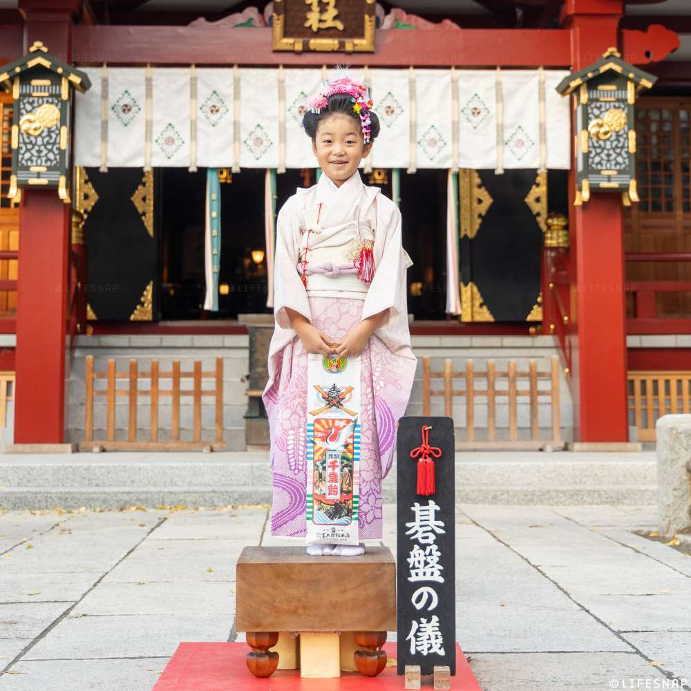七五三の出張撮影@素盞雄神社／東京都／荒川区 - 