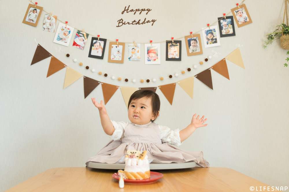 1歳のお誕生日記念 ‘ファーストバースデーフォト’ のご案内 【お宮参りのリピーター様は5,000円OFF】ファーストバースデークーポン配布中◎ - 