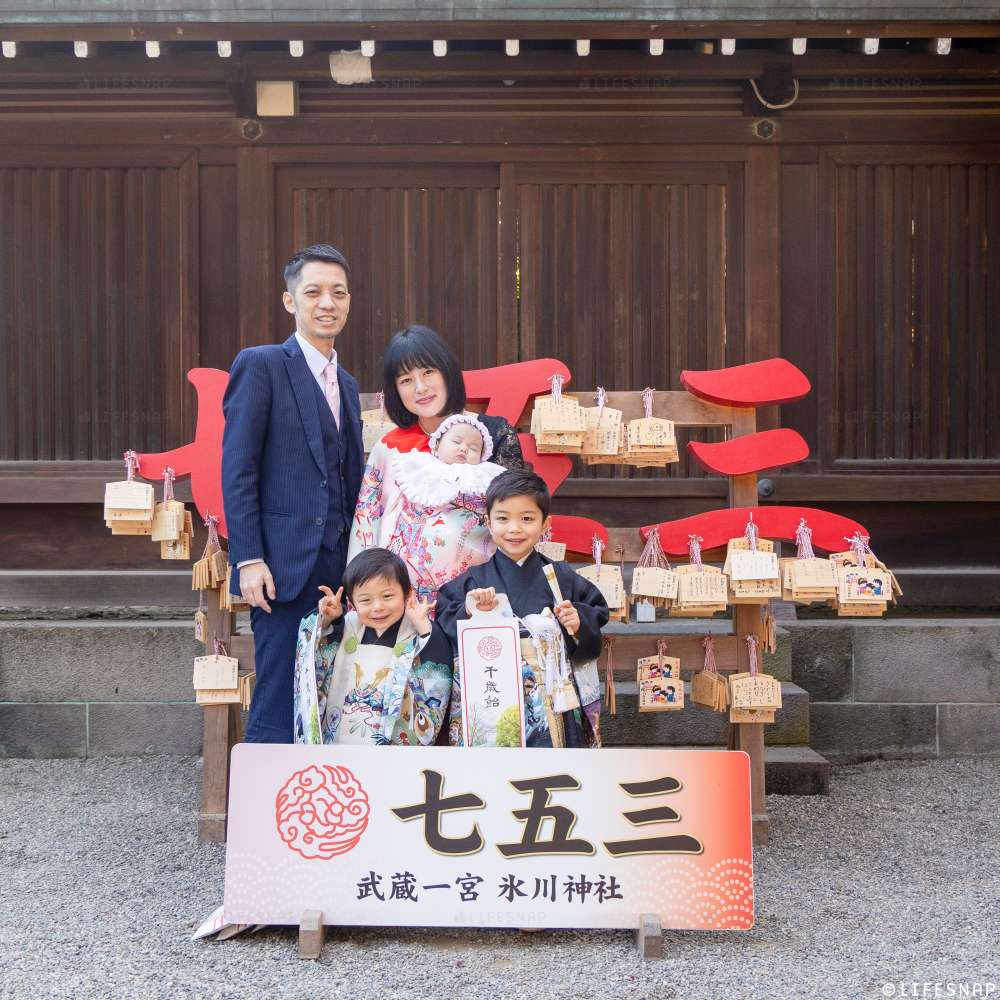 七五三の出張撮影@武蔵一宮　氷川神社／埼玉県／さいたま市大宮区 - 