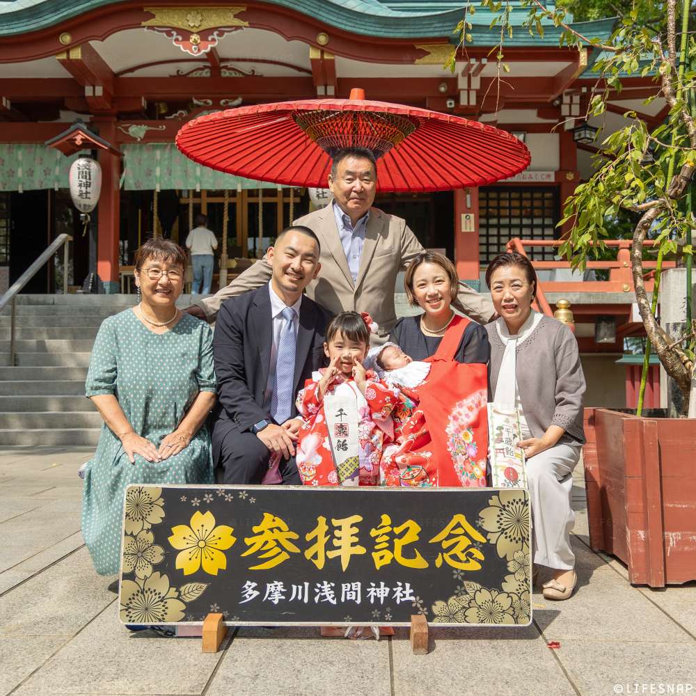 七五三の出張撮影@多摩川浅間神社／東京都／大田区 - 