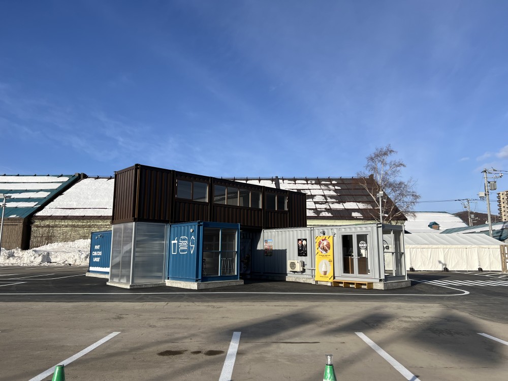 商業施設「小樽国際インフォメーションセンター」／北海道小樽市