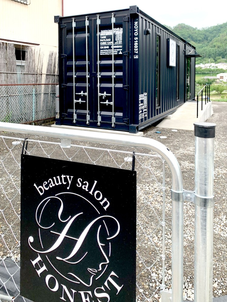 美容室「beauty salon HONEST」／長野県上田市