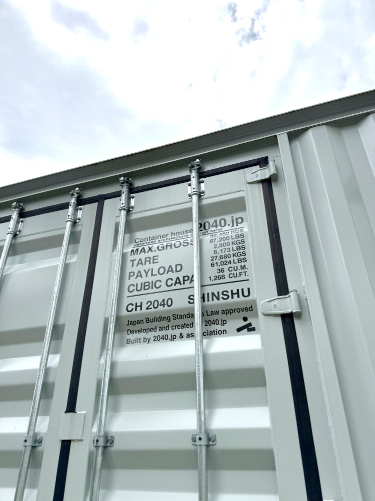 店舗「くらしの工具屋ブックマーク」／長野県御代田町