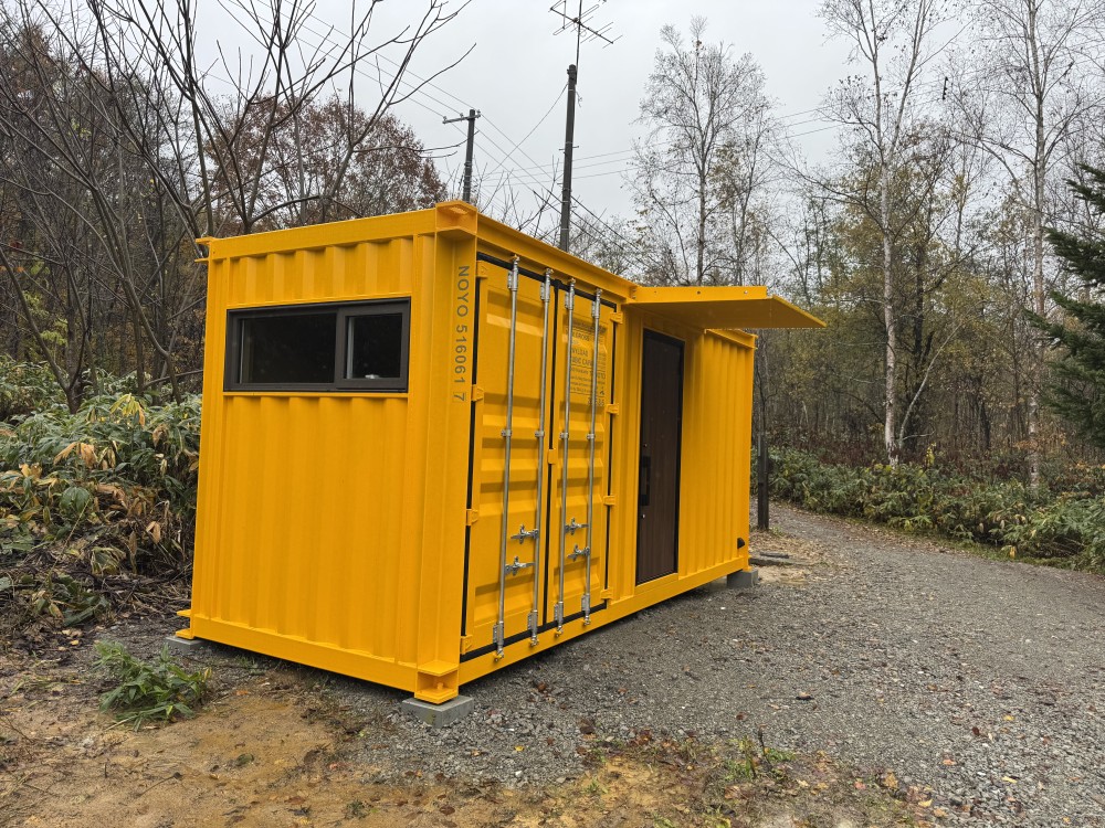 別荘「隠れ家」北海道 - 