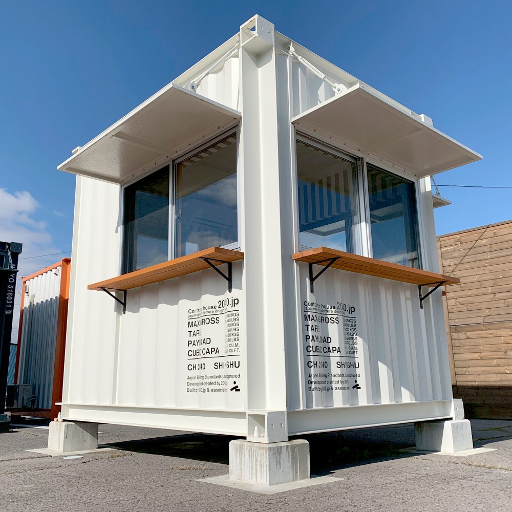 10FTHCテイクアウト店舗用コンテナハウス｜施工実績｜コンテナハウス