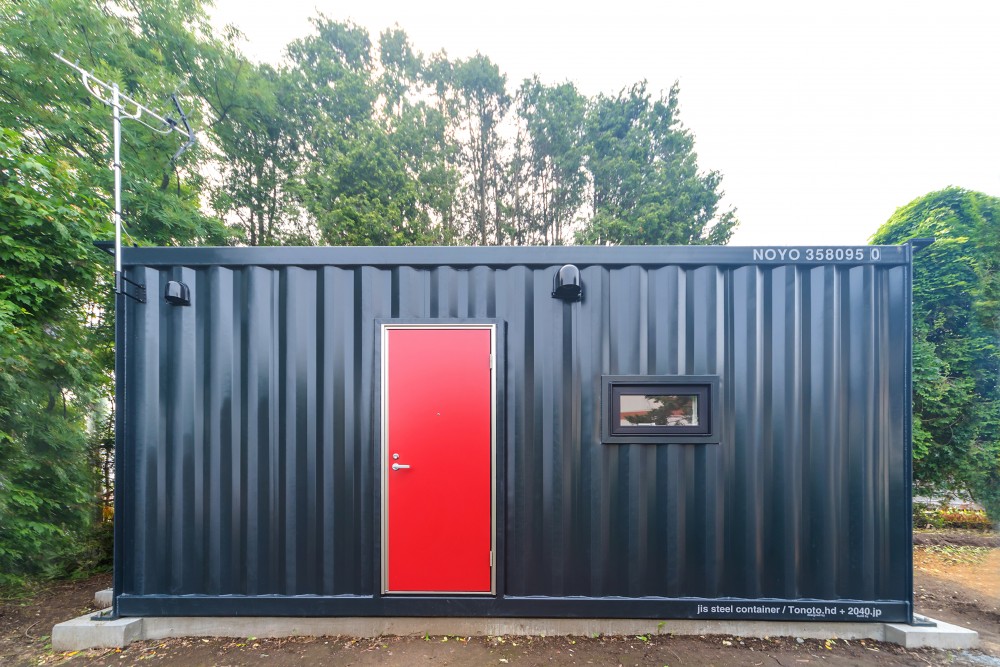 2040wakayama_entry_2021_0130_1