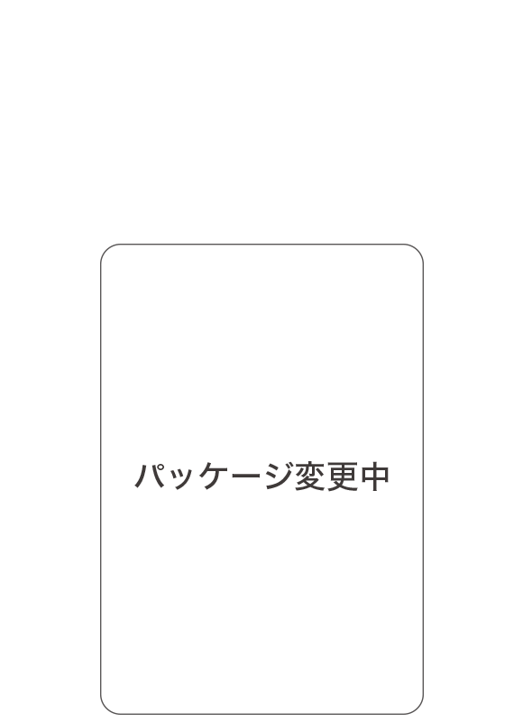 The Gel W　ザ・ジェル W 100g