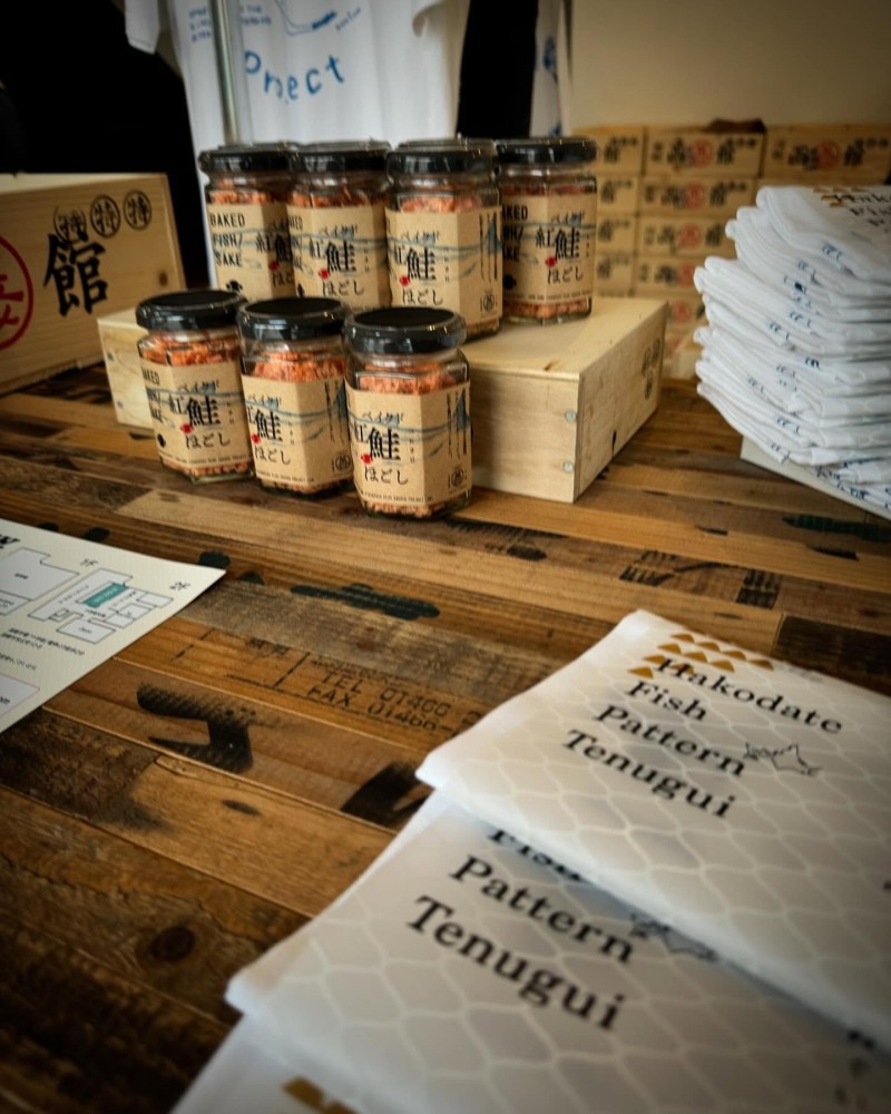 プラスサカナカフェ