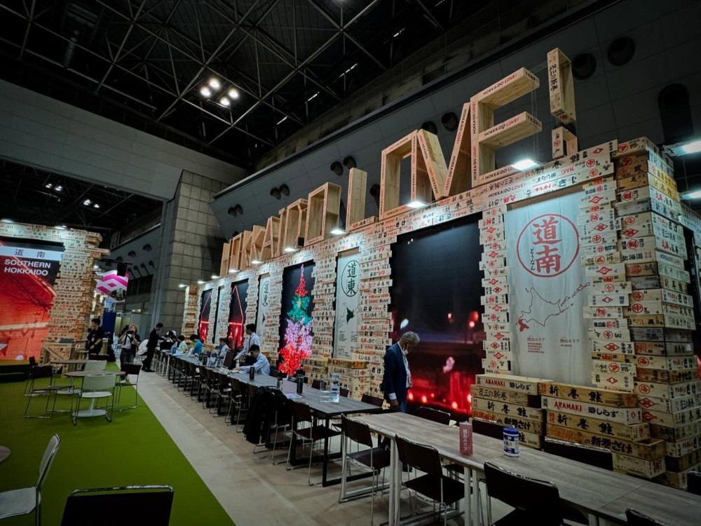 ツーリズムEXPO2024　北海道ブース