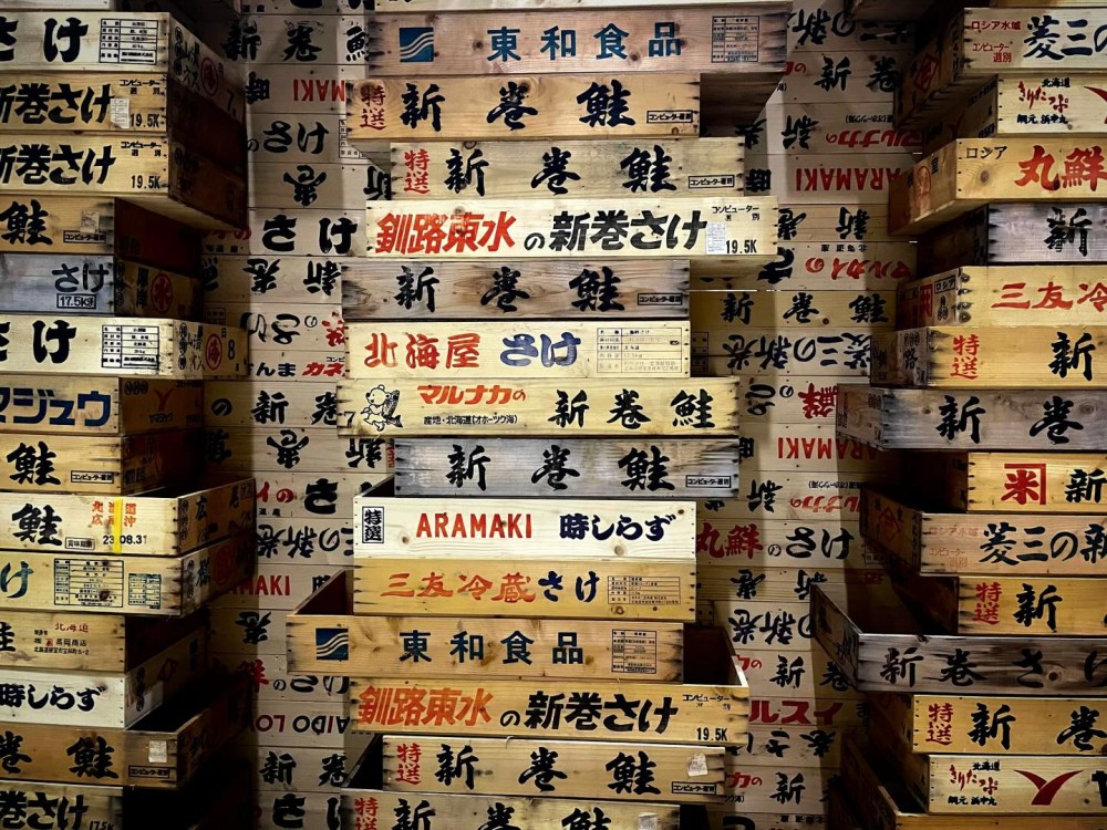 ツーリズムEXPO2024　北海道ブース