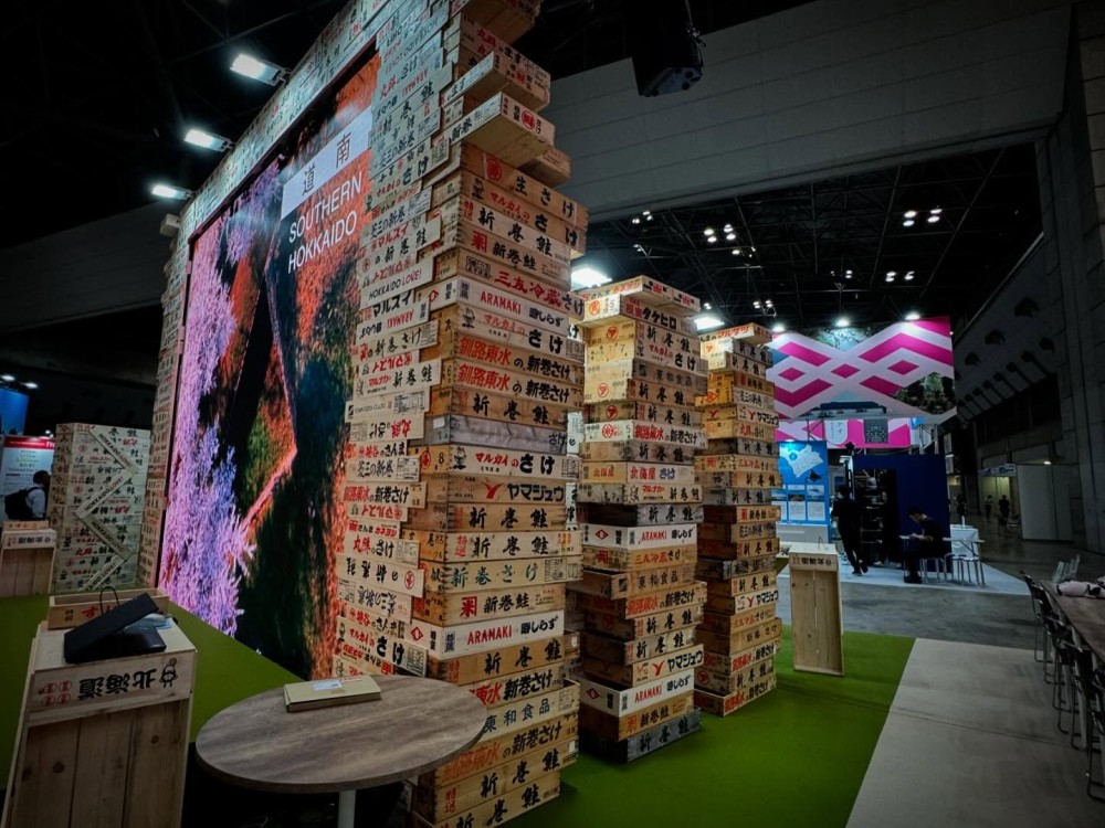 ツーリズムEXPO2024　北海道ブース