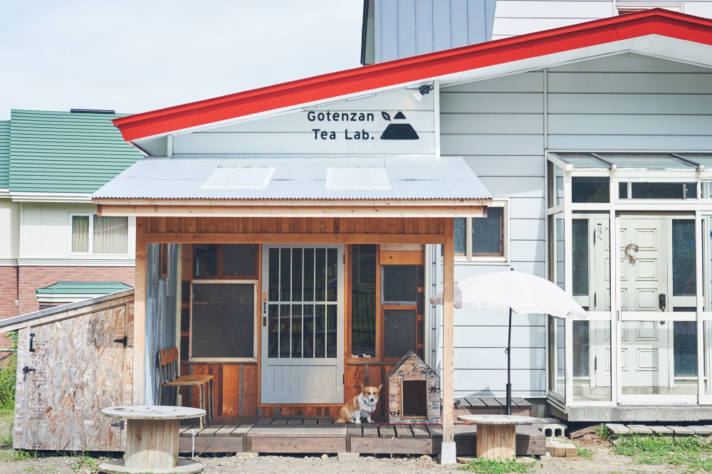 ［店舗］Gotenzan Tea Lab. - gotenzantealab