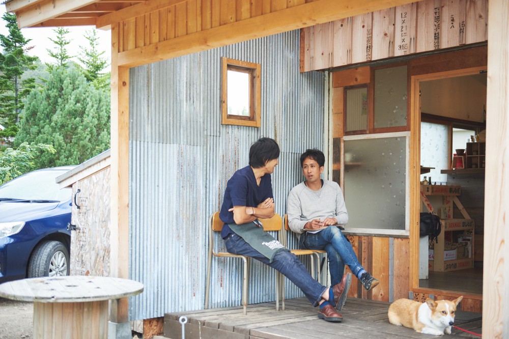 ［店舗］Gotenzan Tea Lab. - gotenzantealab