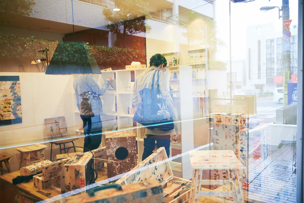 ［プロジェクト］ARAMAKI - aramaki