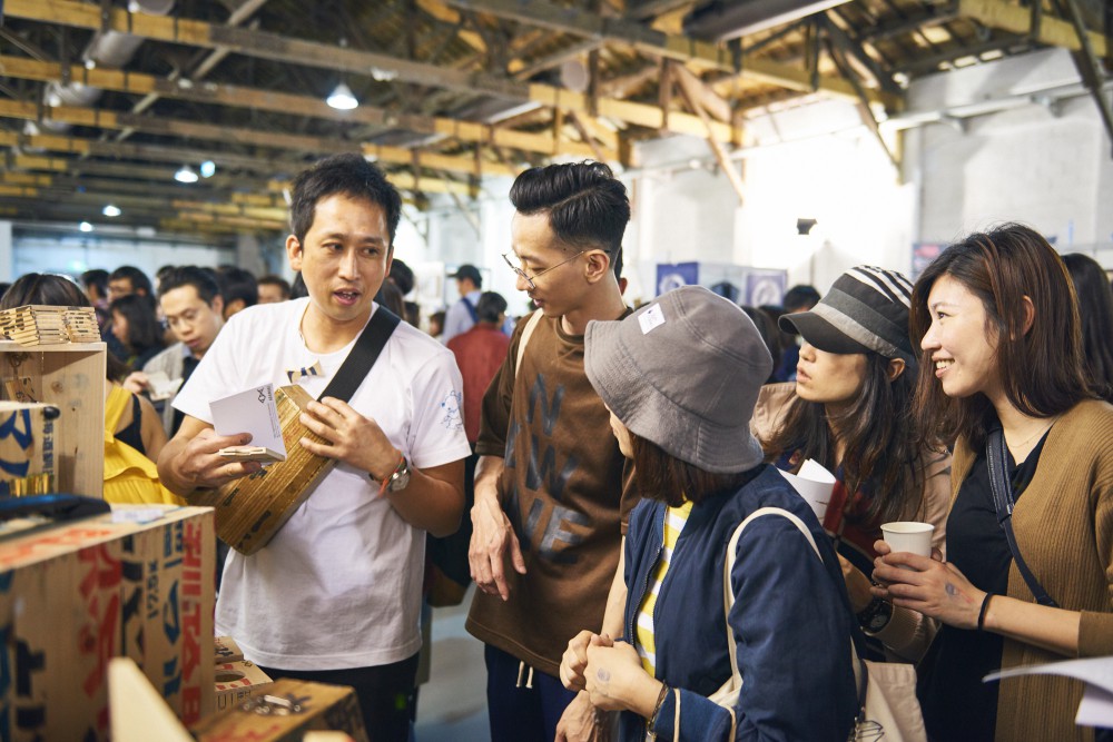 ［プロジェクト］ARAMAKI - aramaki