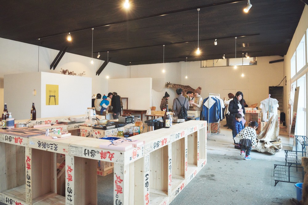 ［プロジェクト］ARAMAKI - aramaki