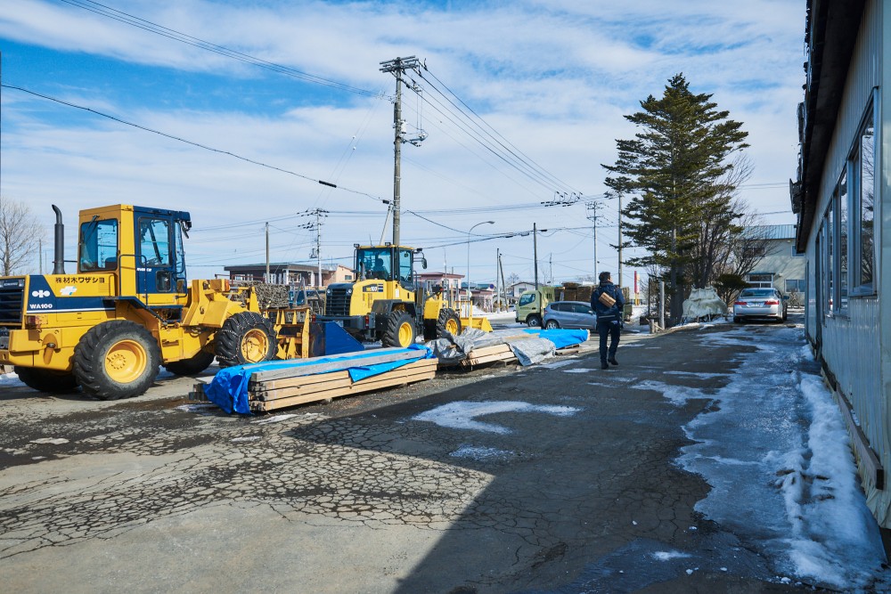 ［プロジェクト］ARAMAKI - aramaki