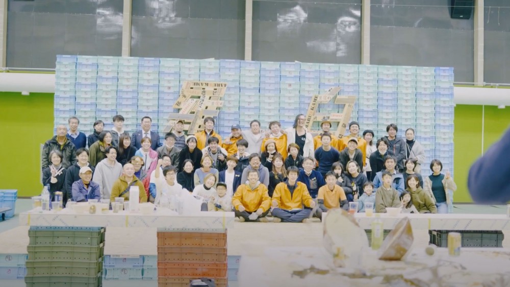 羅臼で開催した『SHAKE SUMMIT 2022』の映像ができました！