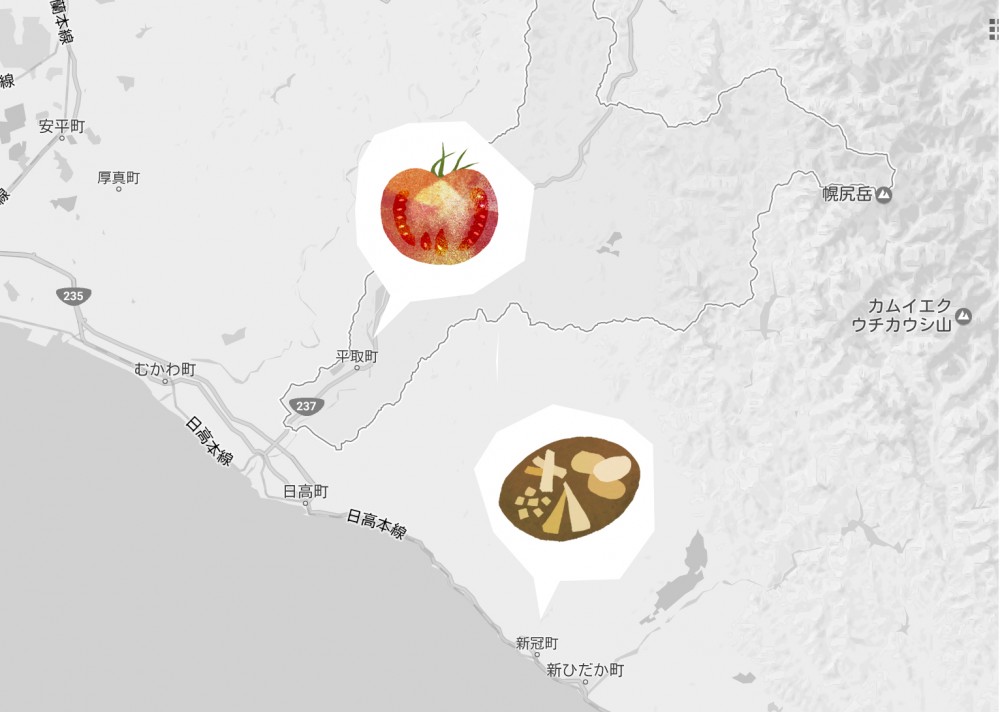  - カプレーゼの旅、おすすめです♪ -  - 