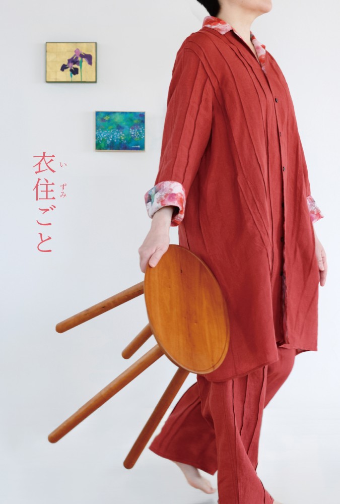 2026/4/7~4/12　衣住ごと（京都） - 