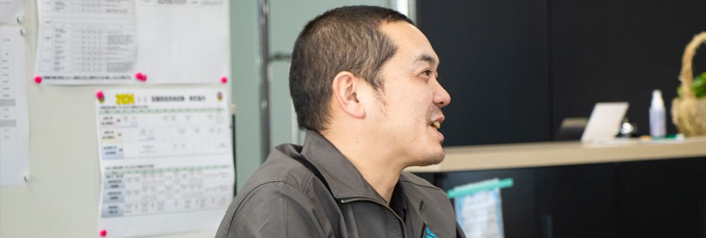 会社の自慢できるところ - メリハリのある会社だと思います。通常業務に真面目に取組むことはもちろんですが、例えば朝礼や会議は基本時間通りにスタートしたり、月に一度は全員で清掃したり。年度初めには計画発表会など、ケジメがちゃんとしてます。 さらに会社行事が春夏秋冬にあり、全員参加で親睦を深めたり、リフレッシュしたりできます。 - -