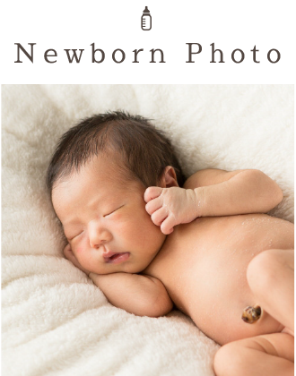 Newborn Photo