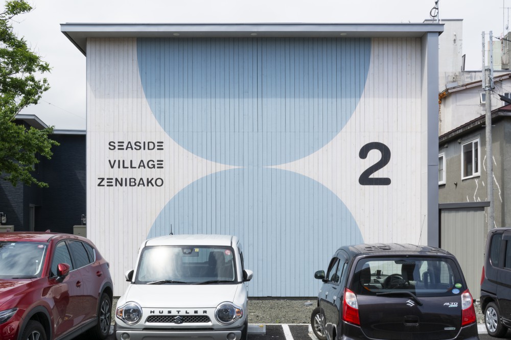 SEASIDE VILLAGE ZENIBAKO