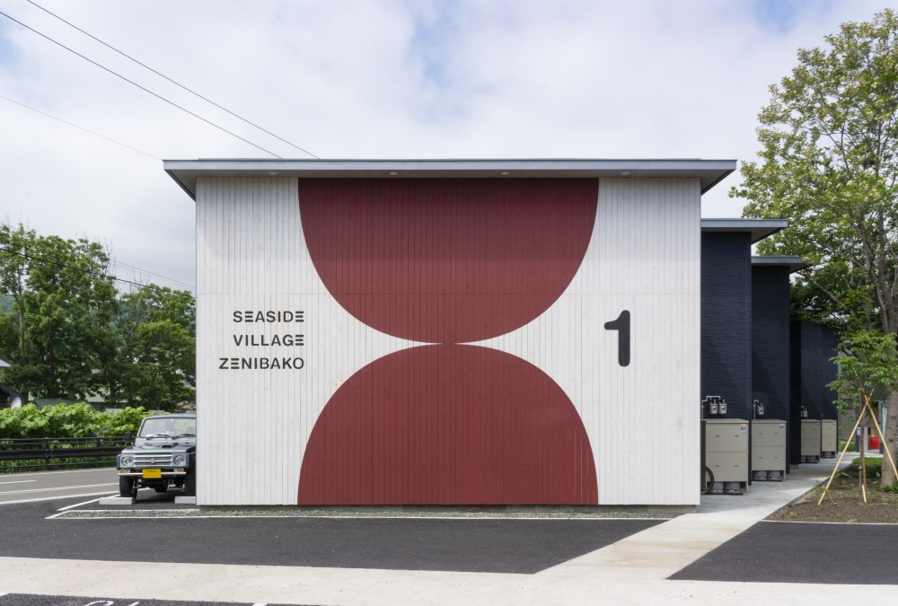 SEASIDE VILLAGE ZENIBAKO