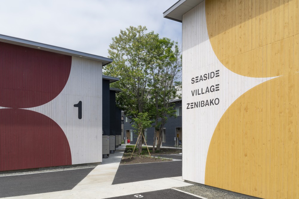 SEASIDE VILLAGE ZENIBAKO